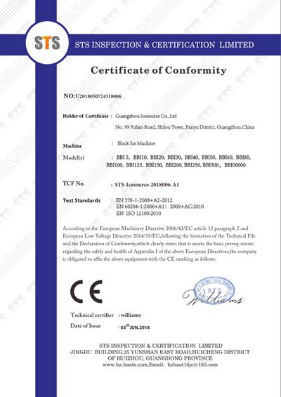 Сертификат CE на машину для производства чешуйчатого льда