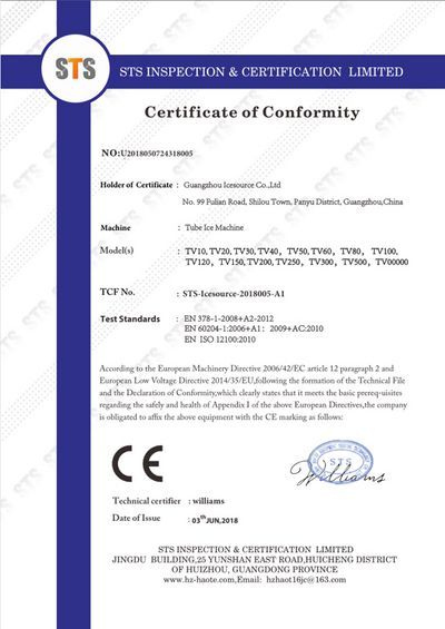 Сертификат CE на холодное помещение